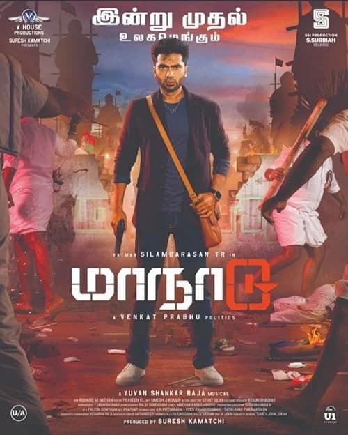 Maanaadu film posteri