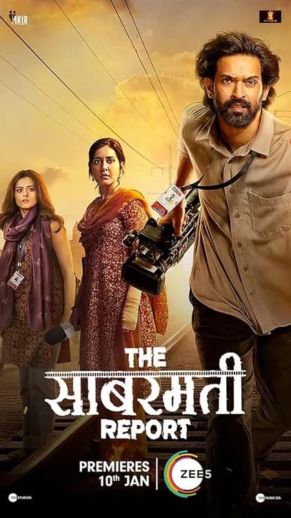 The Sabarmati Report film posteri